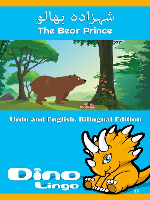 Title details for شہزادہ بھالو / The Bear Prince by Dino Lingo - Available